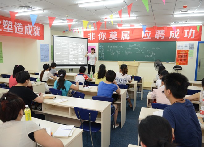 芜湖会计培训学校-教学环境
